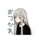 クールガールの冬★日常（個別スタンプ：7）