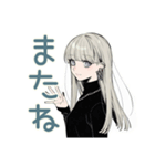 クールガールの冬★日常（個別スタンプ：8）