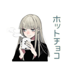 クールガールの冬★日常（個別スタンプ：10）