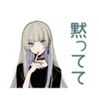 クールガールの冬★日常（個別スタンプ：18）