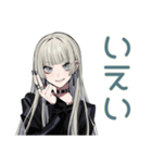 クールガールの冬★日常（個別スタンプ：20）