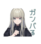 クールガールの冬★日常（個別スタンプ：21）