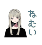 クールガールの冬★日常（個別スタンプ：32）