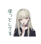 クールガールの冬★日常（個別スタンプ：33）