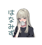 クールガールの冬★日常（個別スタンプ：38）