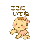 妊娠中の妊婦さんの気持のBIGスタンプ（個別スタンプ：4）