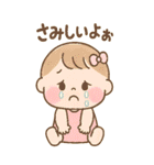 妊娠中の妊婦さんの気持のBIGスタンプ（個別スタンプ：5）