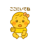 妊娠中の妊婦さんの気持のBIGスタンプ（個別スタンプ：7）