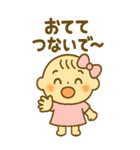 妊娠中の妊婦さんの気持のBIGスタンプ（個別スタンプ：8）