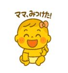 妊娠中の妊婦さんの気持のBIGスタンプ（個別スタンプ：9）