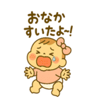 妊娠中の妊婦さんの気持のBIGスタンプ（個別スタンプ：11）
