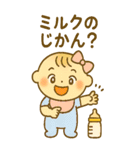 妊娠中の妊婦さんの気持のBIGスタンプ（個別スタンプ：12）