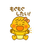 妊娠中の妊婦さんの気持のBIGスタンプ（個別スタンプ：13）