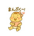 妊娠中の妊婦さんの気持のBIGスタンプ（個別スタンプ：15）