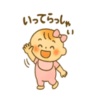 妊娠中の妊婦さんの気持のBIGスタンプ（個別スタンプ：16）