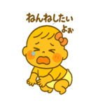 妊娠中の妊婦さんの気持のBIGスタンプ（個別スタンプ：17）