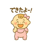 妊娠中の妊婦さんの気持のBIGスタンプ（個別スタンプ：19）