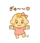 妊娠中の妊婦さんの気持のBIGスタンプ（個別スタンプ：23）