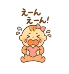 妊娠中の妊婦さんの気持のBIGスタンプ（個別スタンプ：27）