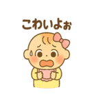 妊娠中の妊婦さんの気持のBIGスタンプ（個別スタンプ：28）