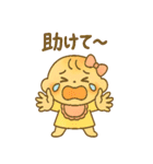 妊娠中の妊婦さんの気持のBIGスタンプ（個別スタンプ：29）