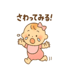 妊娠中の妊婦さんの気持のBIGスタンプ（個別スタンプ：32）