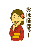 薩摩おごじょによる鹿児島弁のBIGスタンプ（個別スタンプ：22）