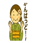 薩摩おごじょによる鹿児島弁のBIGスタンプ（個別スタンプ：28）