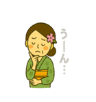 薩摩おごじょによる鹿児島弁のBIGスタンプ（個別スタンプ：29）