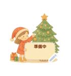 ほっこりクリスマス：少女と子ネコ（個別スタンプ：3）
