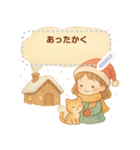 ほっこりクリスマス：少女と子ネコ（個別スタンプ：4）