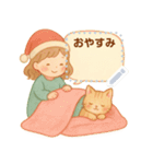 ほっこりクリスマス：少女と子ネコ（個別スタンプ：8）
