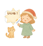 ほっこりクリスマス：少女と子ネコ（個別スタンプ：9）