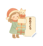 ほっこりクリスマス：少女と子ネコ（個別スタンプ：19）