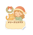 ほっこりクリスマス：少女と子ネコ（個別スタンプ：20）