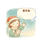 ほっこりクリスマス：少女と子ネコ（個別スタンプ：23）