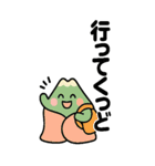 桜島がしゃべる鹿児島弁のビッグスタンプ（個別スタンプ：14）