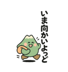 桜島がしゃべる鹿児島弁のビッグスタンプ（個別スタンプ：16）