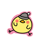カラフル！動くひよこスタンプ（個別スタンプ：1）