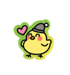 カラフル！動くひよこスタンプ（個別スタンプ：2）
