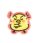 カラフル！動くひよこスタンプ（個別スタンプ：5）