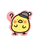 カラフル！動くひよこスタンプ（個別スタンプ：11）