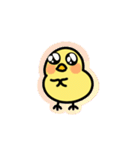 カラフル！動くひよこスタンプ（個別スタンプ：13）