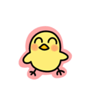カラフル！動くひよこスタンプ（個別スタンプ：16）