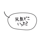 うつパンダ ネガティブ感情 なんかしんどい（個別スタンプ：20）