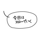 うつパンダ ネガティブ感情 なんかしんどい（個別スタンプ：24）