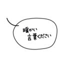 うつパンダ ネガティブ感情 なんかしんどい（個別スタンプ：32）