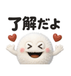 雪の妖精♡白くてまんまる可愛い（個別スタンプ：2）