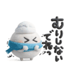 雪の妖精♡白くてまんまる可愛い（個別スタンプ：4）