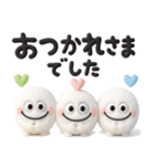 雪の妖精♡白くてまんまる可愛い（個別スタンプ：5）